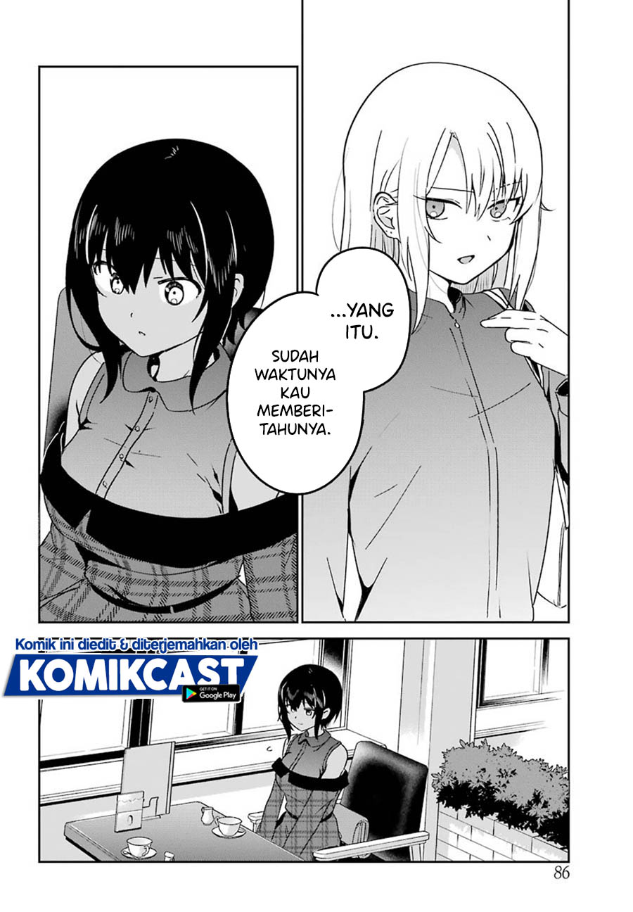 My Recently Hired Maid Is Suspicious (Serialization)
